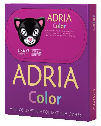 Цветные контактные линзы Adria Color 3 tone, 2 pk Цветные контактные линзы Adria Color 3 tone, 2 pk