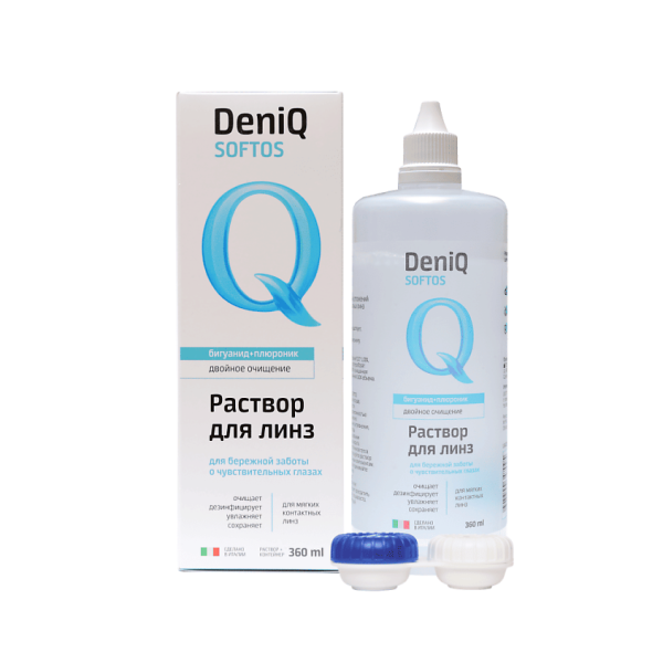 Раствор DenIQ Softos