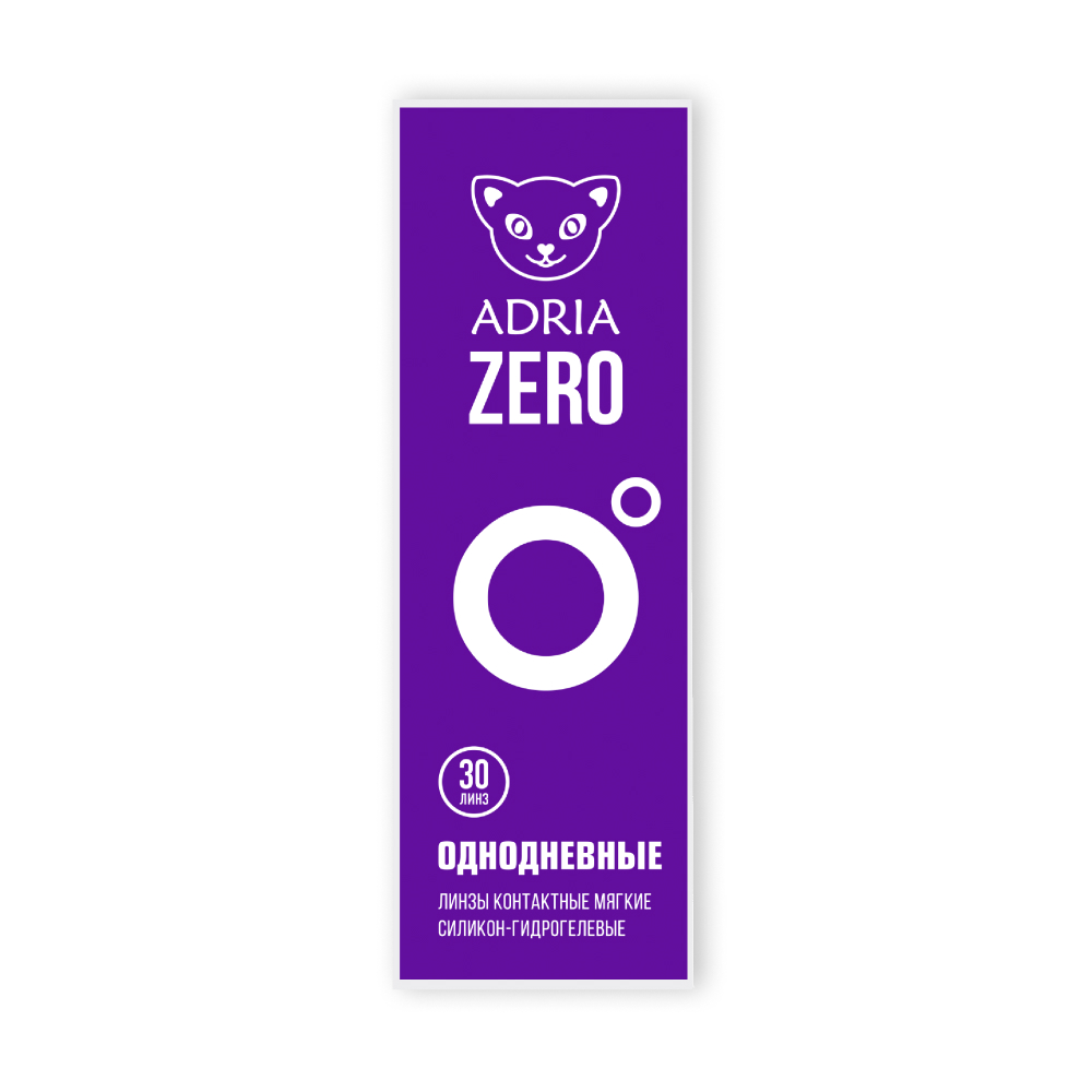 Контактные линзы Adria ZERO, 30 pk