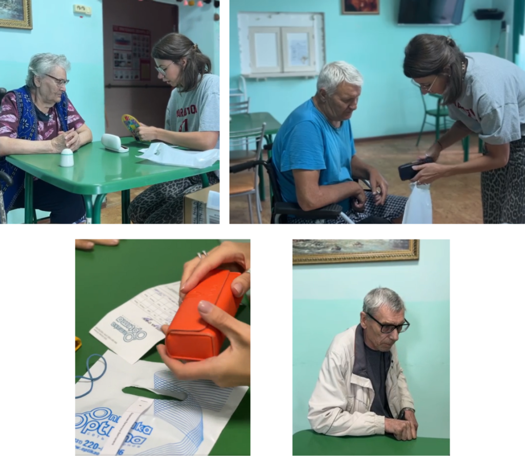 bogorodsk_photo_2.png