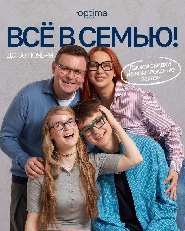 Пост в ВКонтакте № 57661