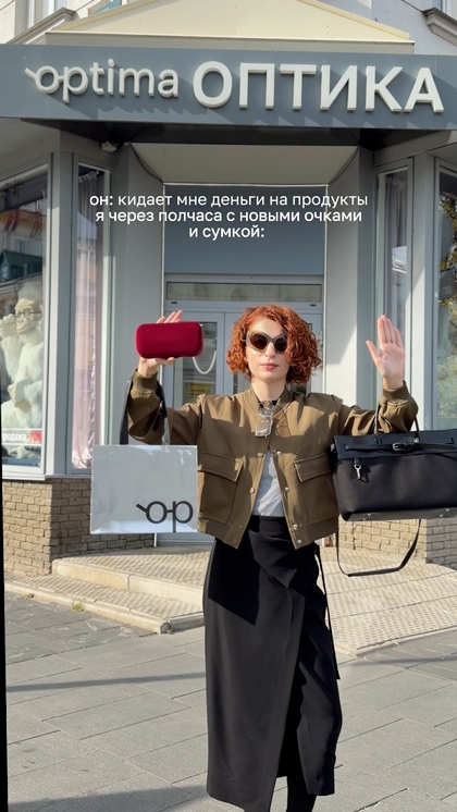 Пост в ВКонтакте № 57660